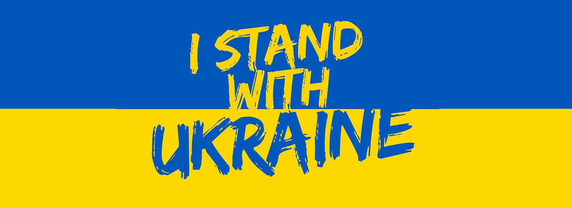 1 копия #stopwar #standwithukraine